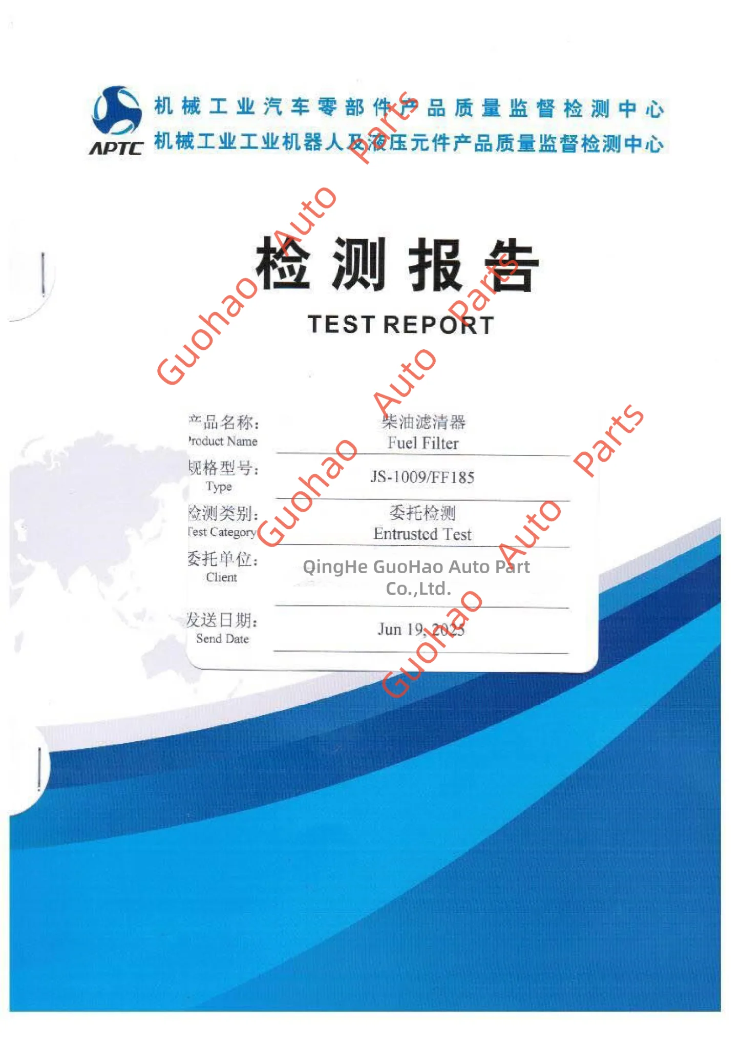 ISO 19438 - 1