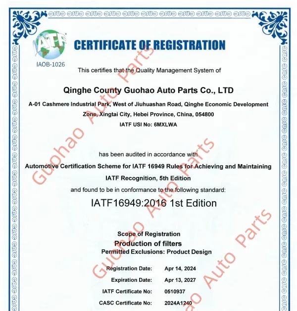 The company has obtained IATF16949 certification in the filter industry