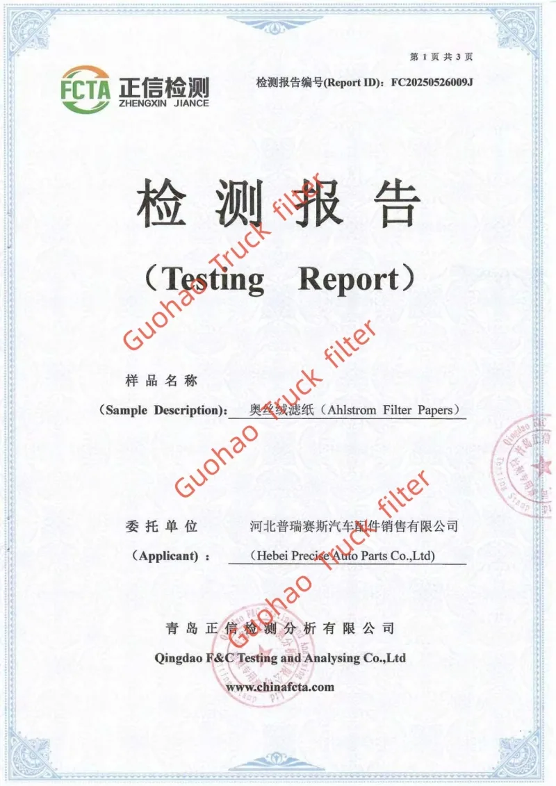 Moisture resistance testing-Cobb - 1