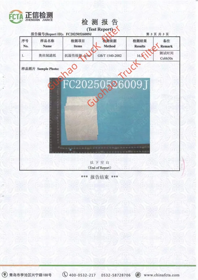 Moisture resistance testing-Cobb - 3
