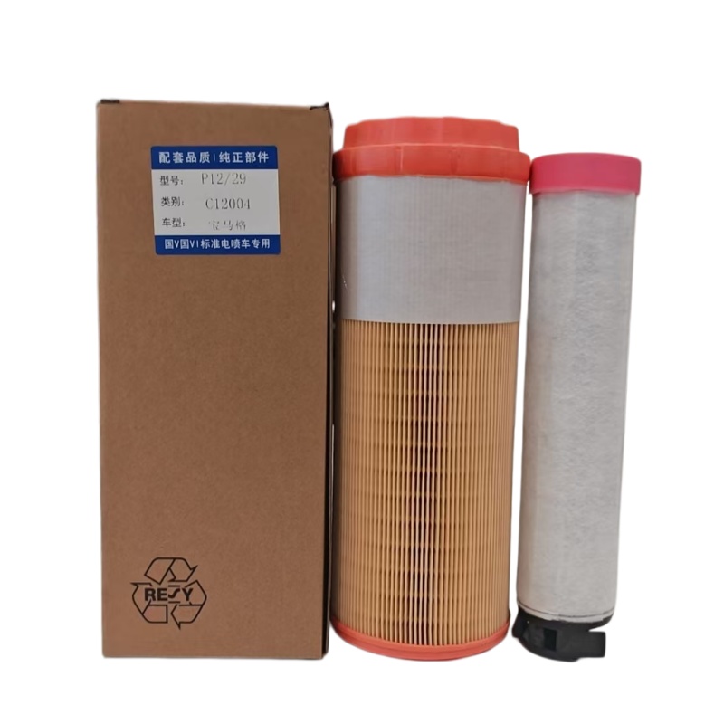 MANN C12004 air filter dimension check for construction machinery