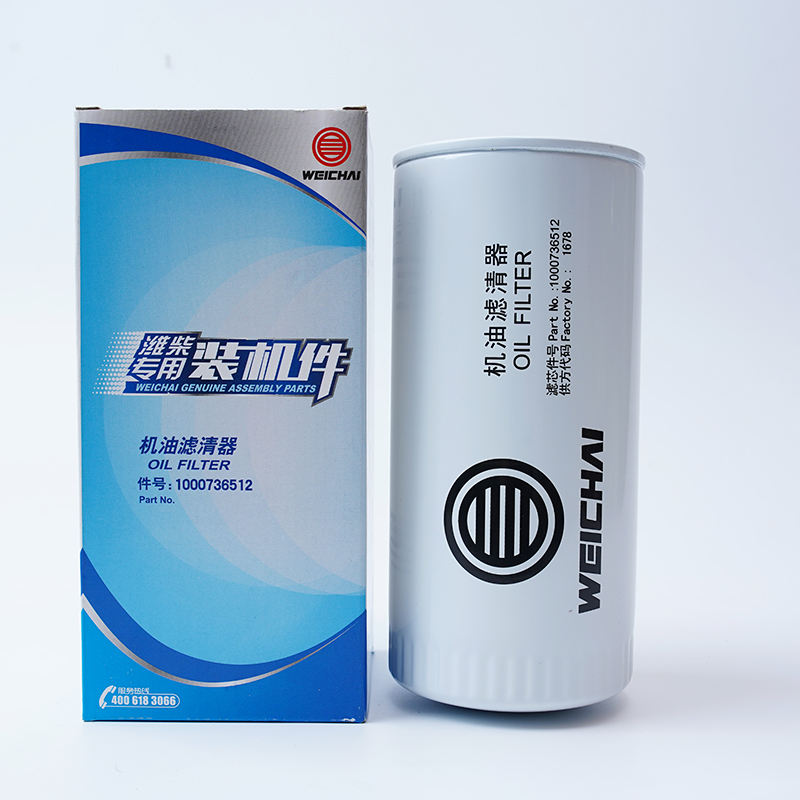 WEICHAI Spin-on Fuel Water Separator 1000053558