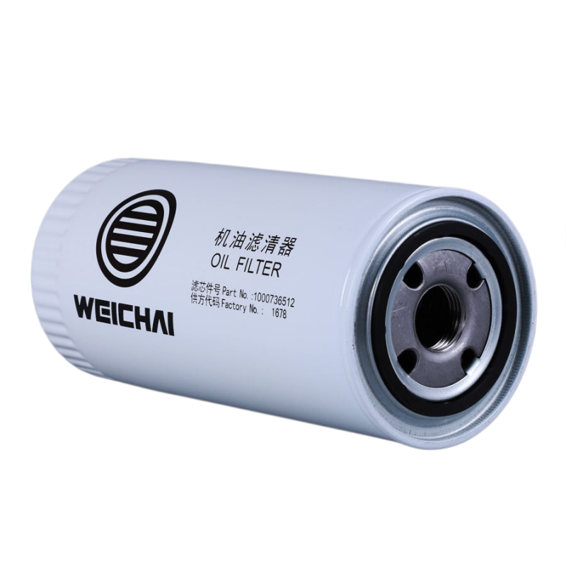 WEICHAI Spin-on Fuel Water Separator 1000053558 3