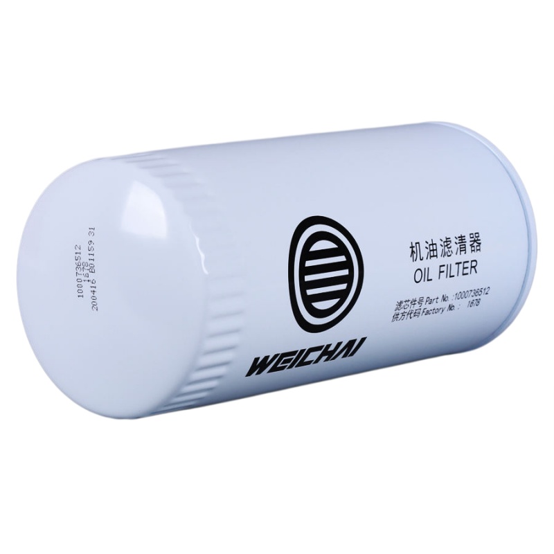 WEICHAI Spin-on Fuel Water Separator 1000053558 4