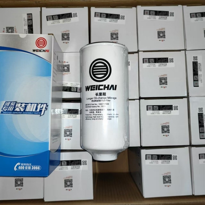 WEICHAI Spin-on Fuel Water Separator 1000747688 4