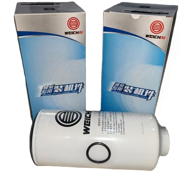 WEICHAI Spin-on Fuel Water Separator 1000747688 5