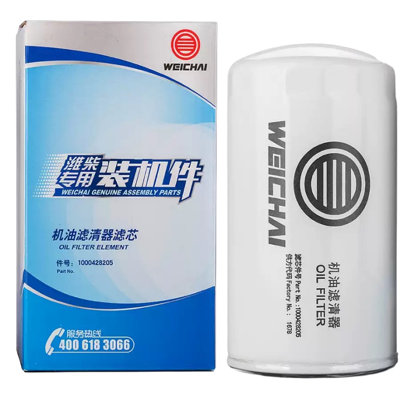 WEICHAI Spin-on Oil Filter Canister 1000428205 5