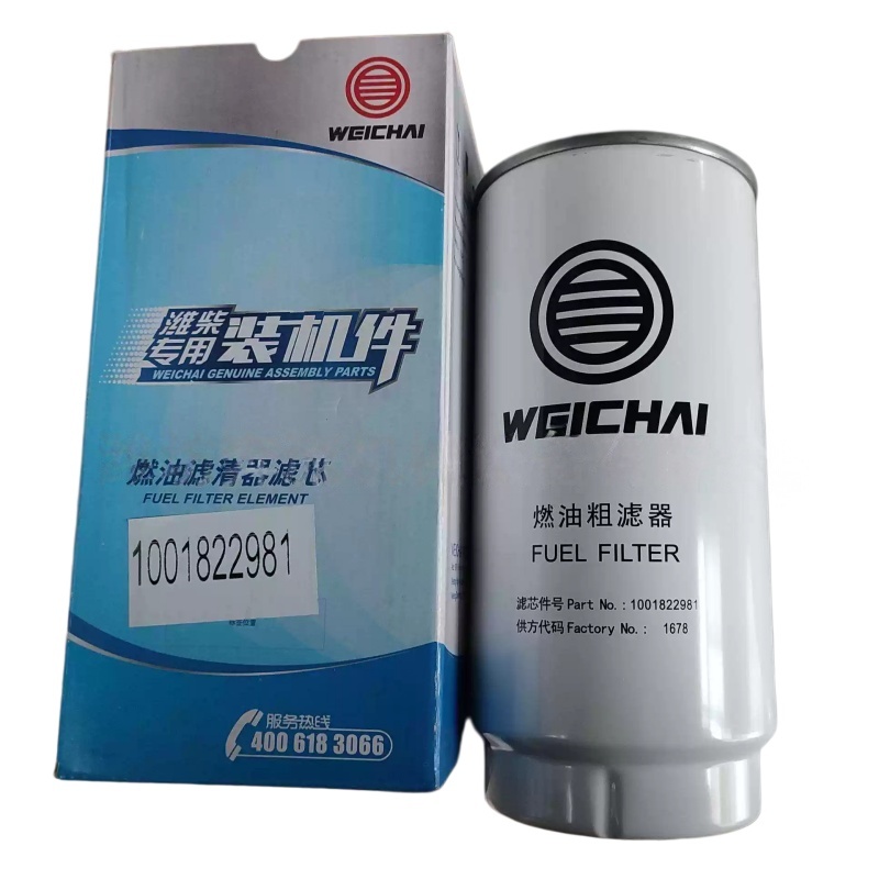 Separador de agua y combustible WEICHAI 1002018309 de repuesto