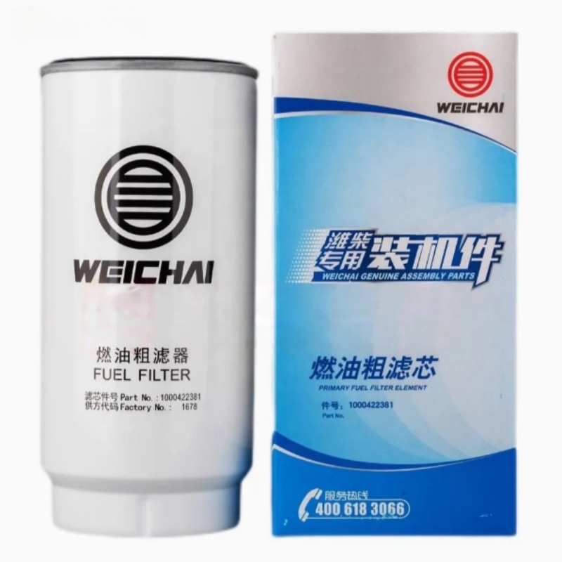 WEICHAI Spin-on Fuel Water Separator Canister 1000422381 1000424916