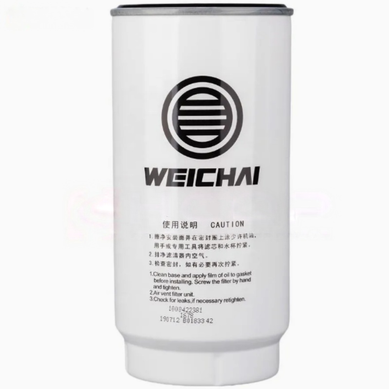 WEICHAI Spin-on Fuel Water Separator Canister 1000422381 1000424916 5