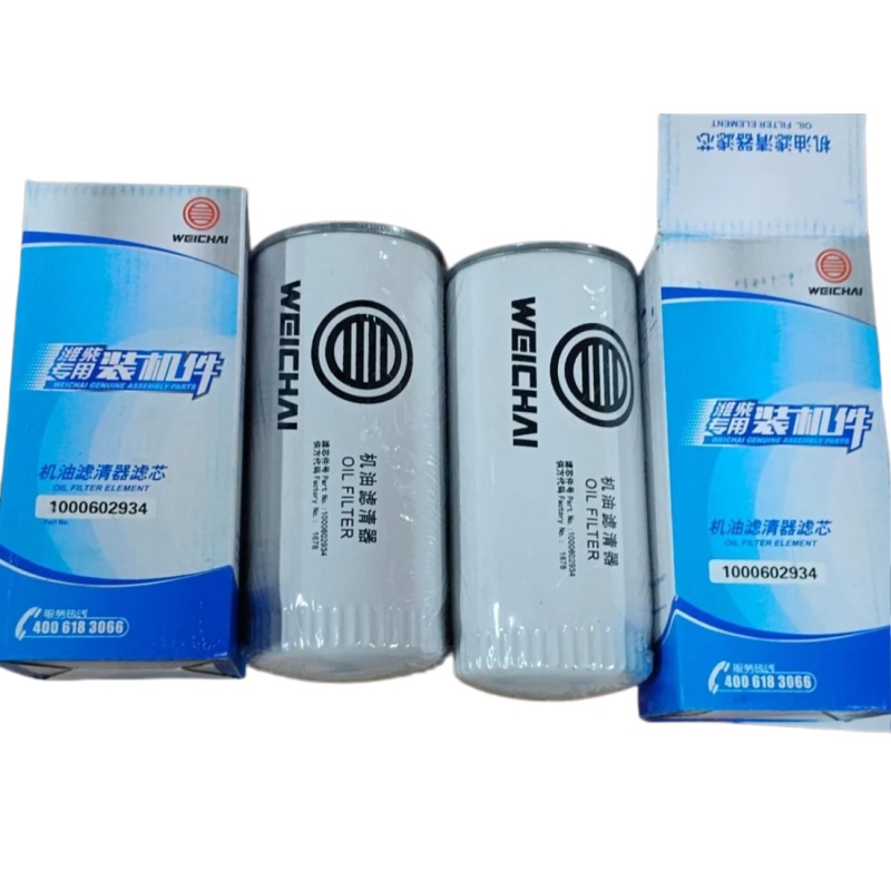 Precise Oil Filter 1000602934