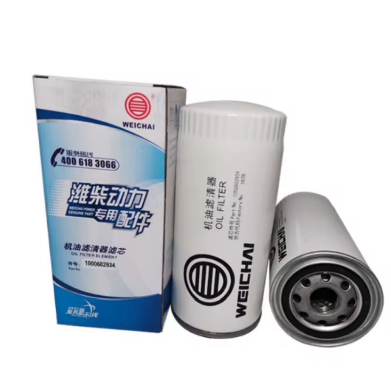 WEICHAI Spin-on Oil Filter Canister 1000602934 4