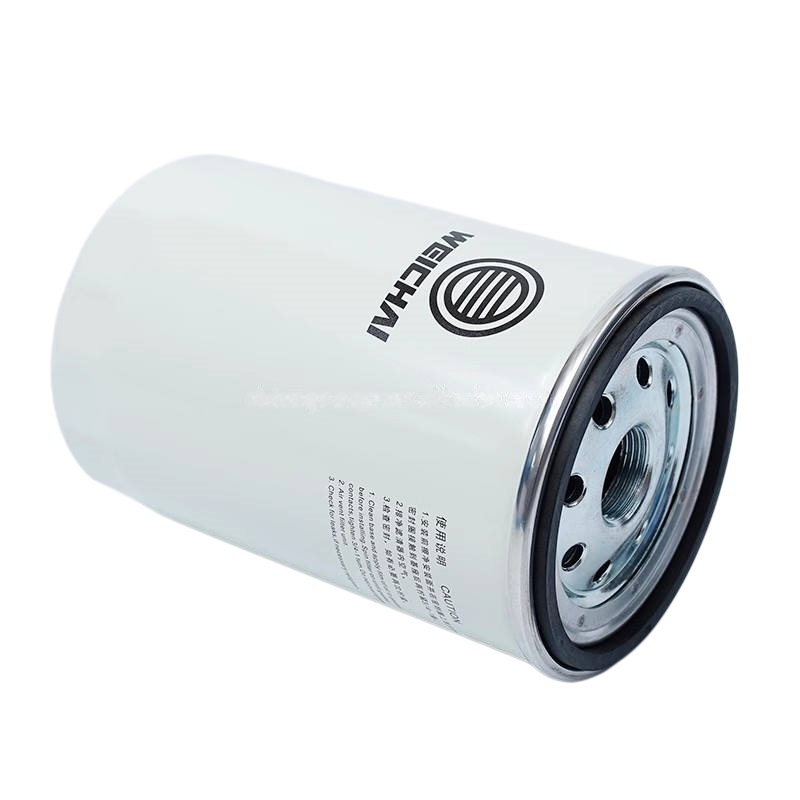 WEICHAI Spin-on Fine Fuel Filter Canister 1001120353 1001120353A 1001120353F 2