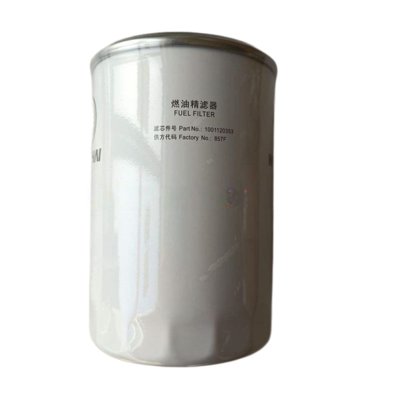 WEICHAI Spin-on Fine Fuel Filter Canister 1001120353 1001120353A 1001120353F 3