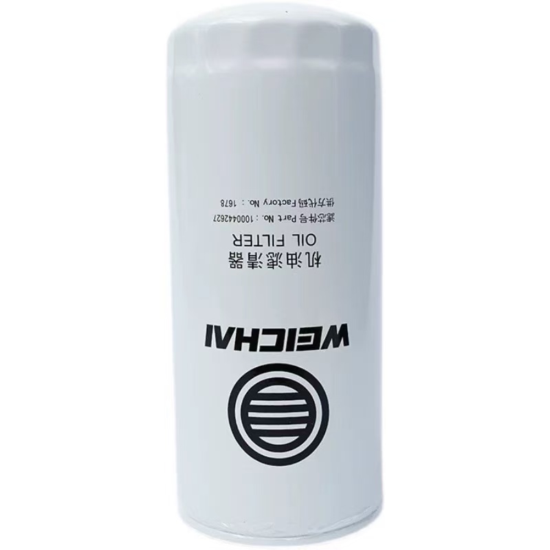 WEICHAI Spin-on Oil Filter Canister 1000442627 4