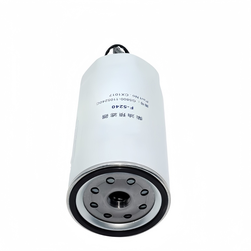 YUCHAI Spin on Fuel Water Separator Canister G5800-1105240C