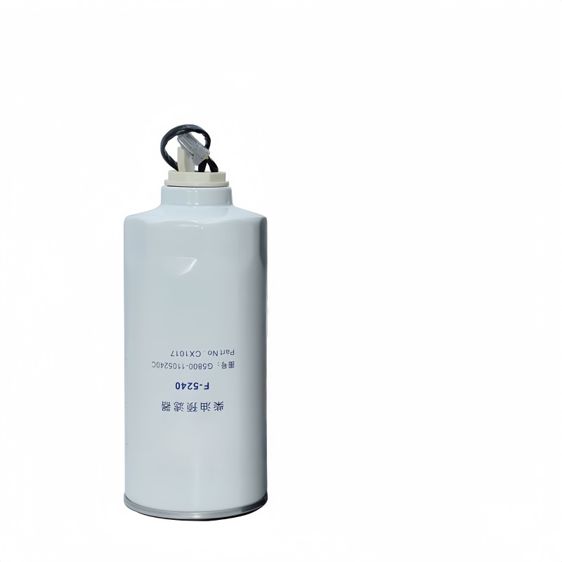 YUCHAI Spin on Fuel Water Separator Canister G5800-1105240C 2