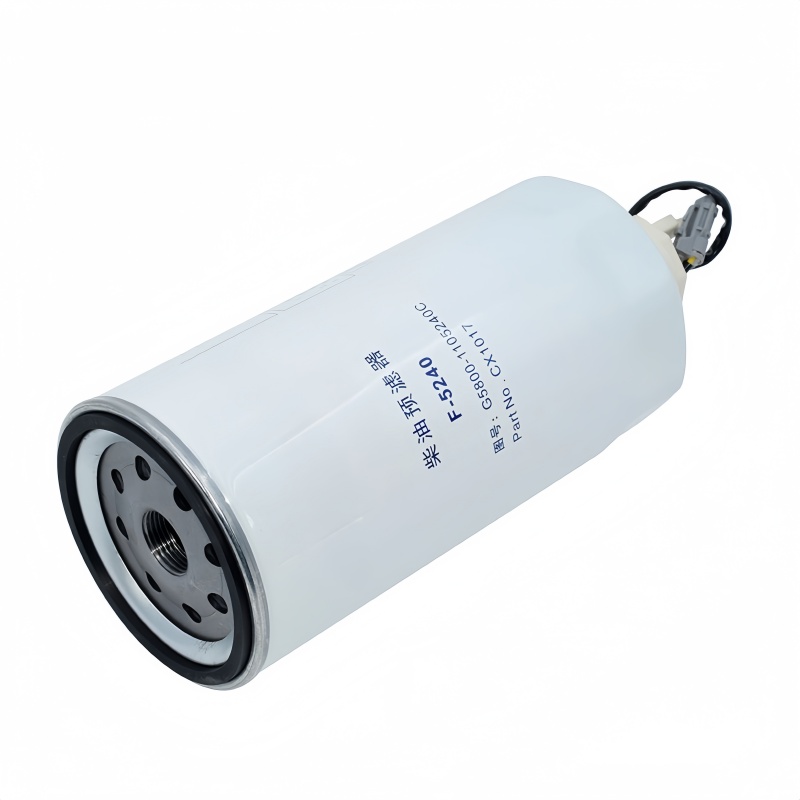 YUCHAI Spin on Fuel Water Separator Canister G5800-1105240C 3