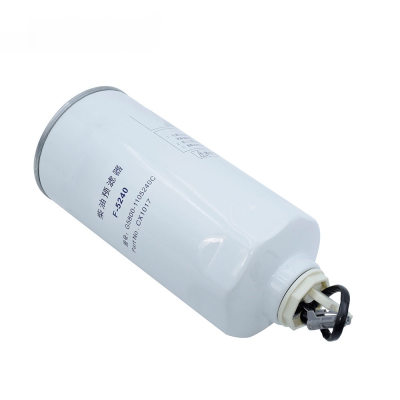 YUCHAI Spin on Fuel Water Separator Canister G5800-1105240C 4