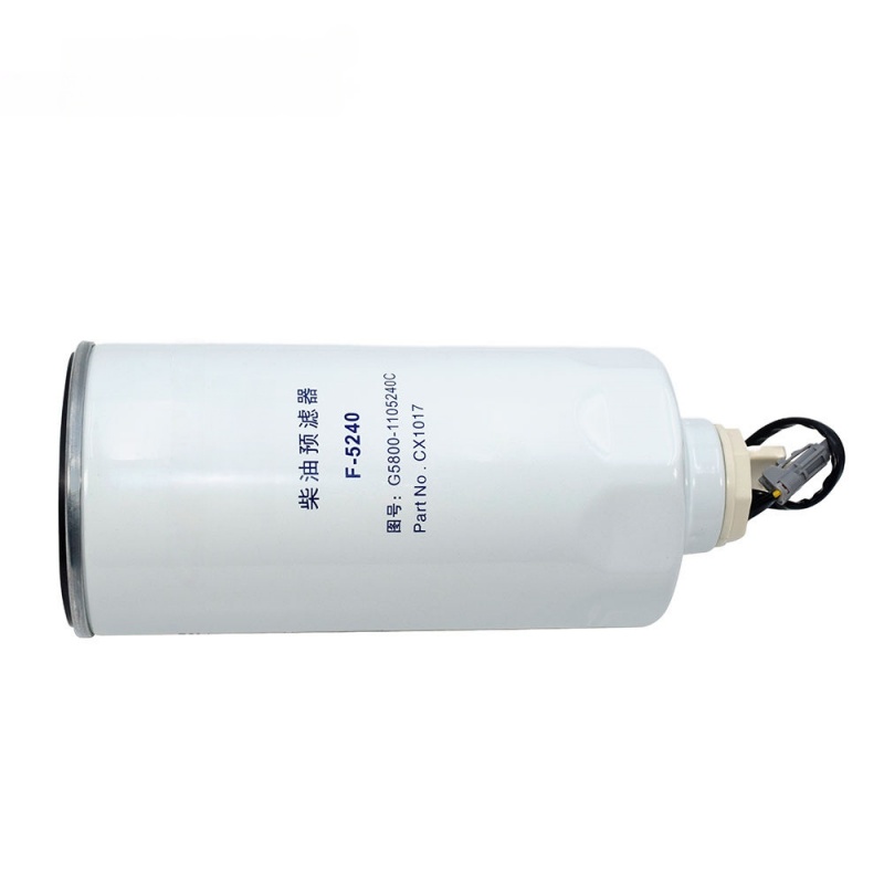 YUCHAI Spin on Fuel Water Separator Canister G5800-1105240C 5