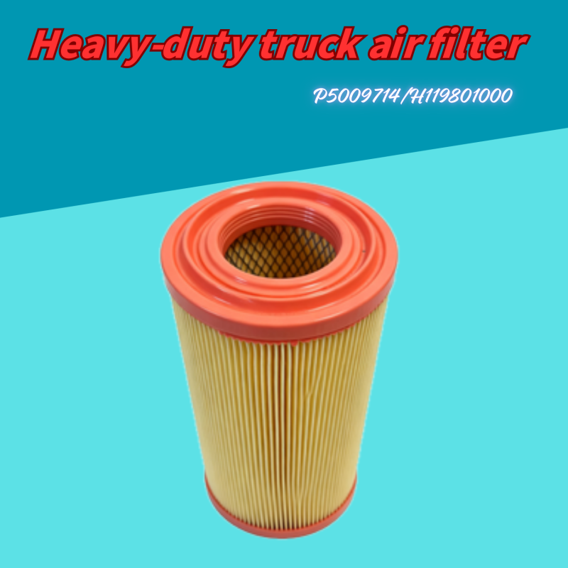 Donaldson Air Filter Element P500971
