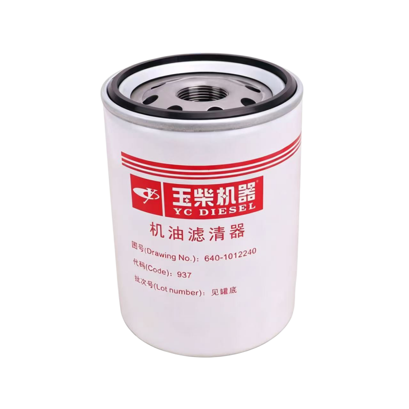 YUCHAI Oil Filter Canister 6401012240C