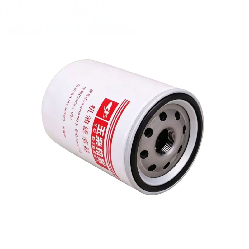 YUCHAI Oil Filter Canister 6401012240C 2