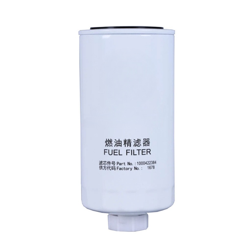 WEICHAI Spin on Fuel Filters 1000422384 612600080934 2
