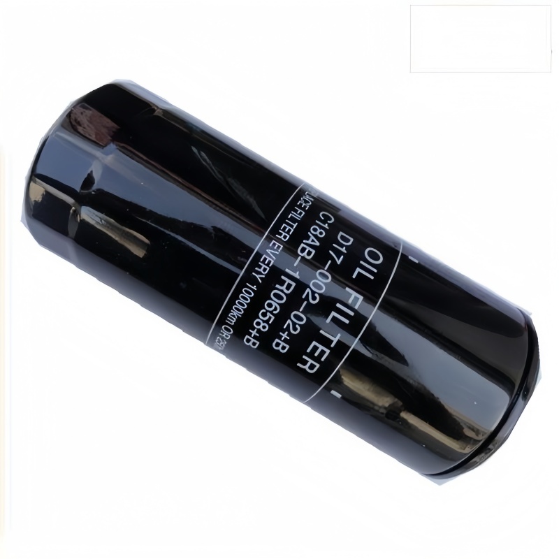 SDEC (Shangchai) Spin on Oil Filter D17-002-02+B 2