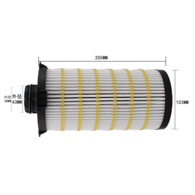 Fleetguard Eco Oil Filter Cartridge LF16403 2