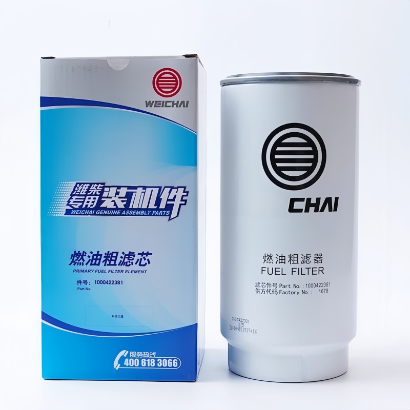 ORIGINAL WEICHAI Fuel Water Separator Filter 612630080088 612600081294 1000495963