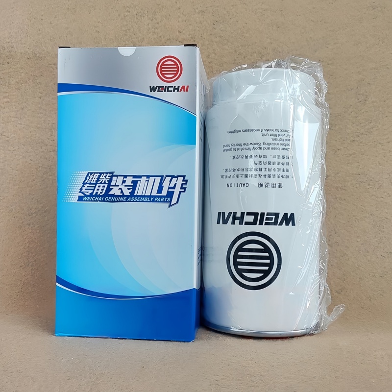 ORIGINAL WEICHAI Fuel Water Separator Filter 612630080088 612600081294 1000495963 2
