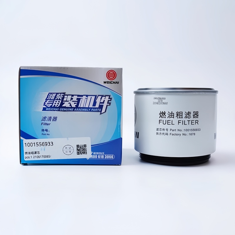ORIGINAL WEICHAI Fuel Water Separator Filter 1001556933