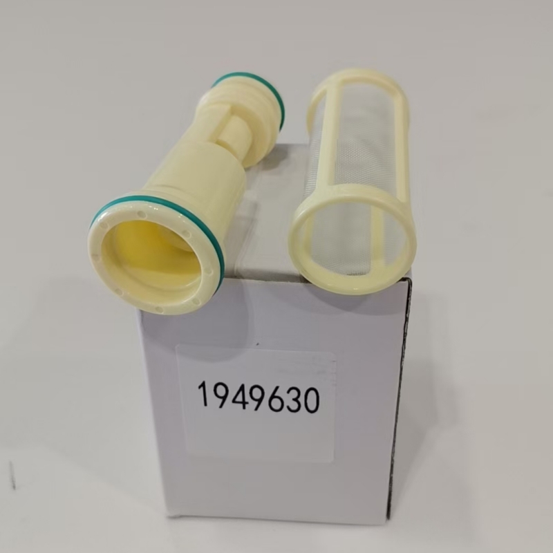 Aftermarket Replacement for DAF Fuel Filter 1949630 1857677 4