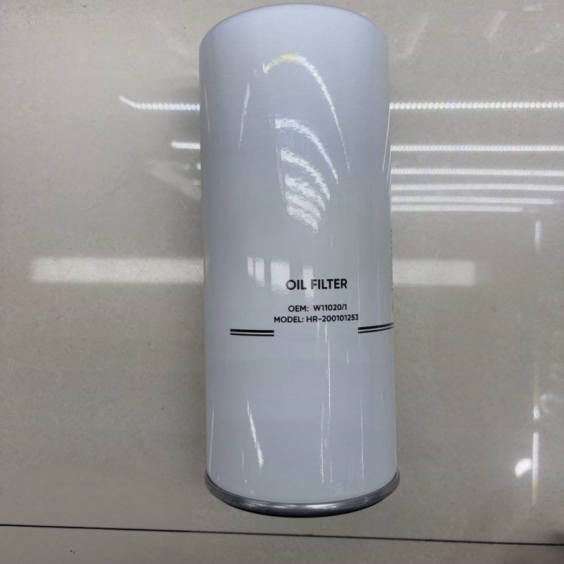 Precise Oil Filter 7423386958
