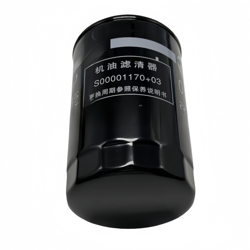 Precise Oil Filter C00014634