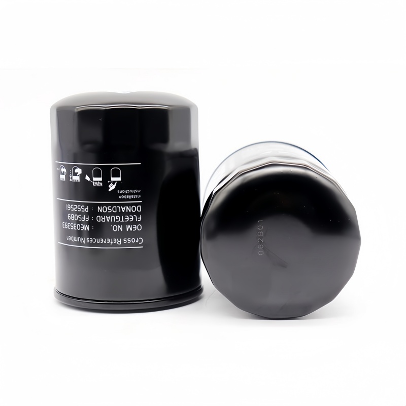 Aftermarket Replacement for MITSUBISHI Fuel Filter ME035829 2