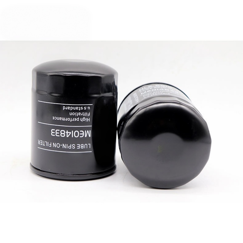 Aftermarket Replacement for MITSUBISHI Oil Filter ME014833 3