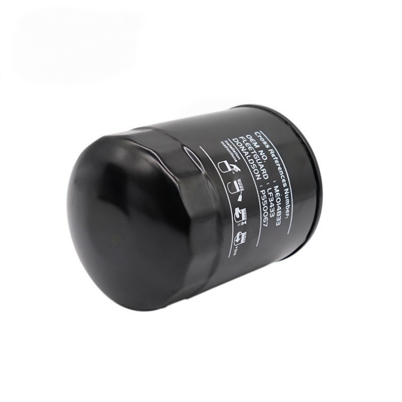 Aftermarket Replacement for MITSUBISHI Oil Filter ME014833 5