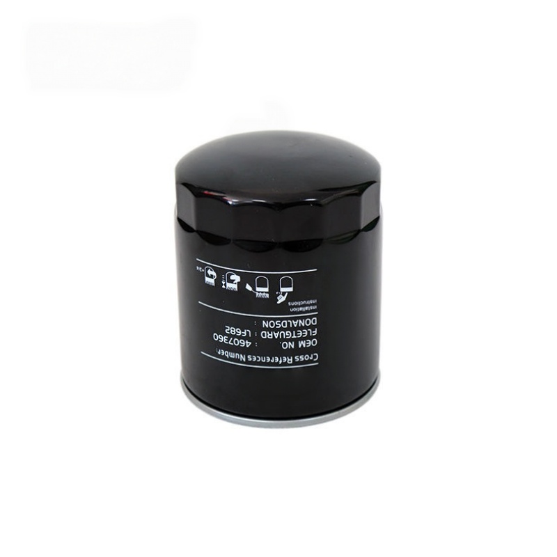 Aftermarket Replacement for Hifi SO286 OIL FILTER 4